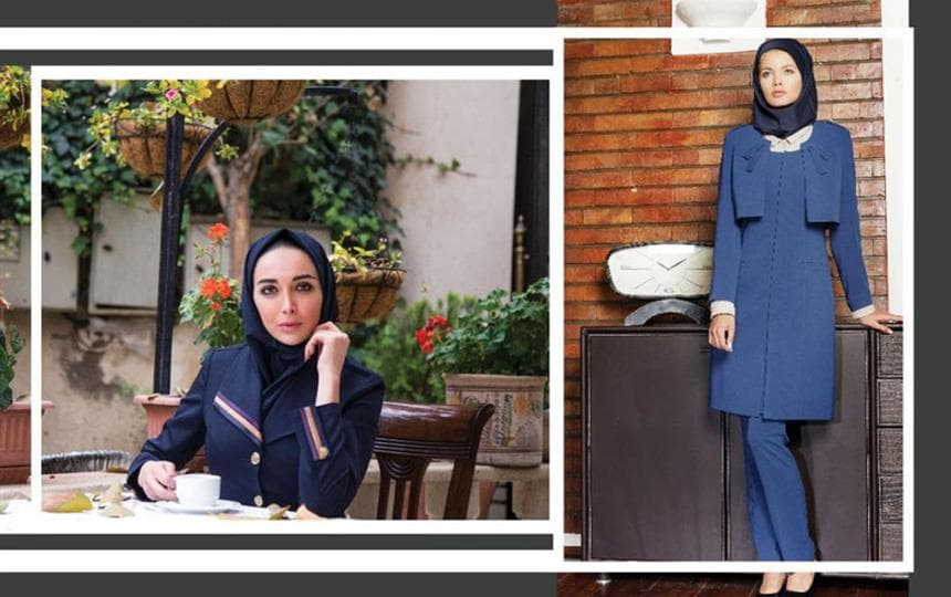 با مد و پوشاک زنانه در سال 1400 آشنا شوید